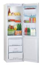 Холодильник двухкамерный бытовой RK-139