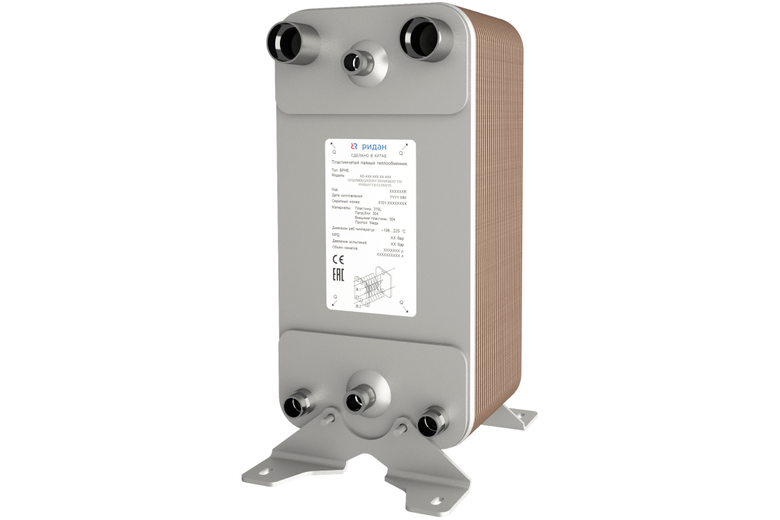 BPHE_RD-113W-122-3,0-HDQ-H1H2(H2''1/8)/Q3Q5(H1"1/8)/Q4Q6(H1"5/8)/4-M8*23 Теплообменник пластинчатый паяный