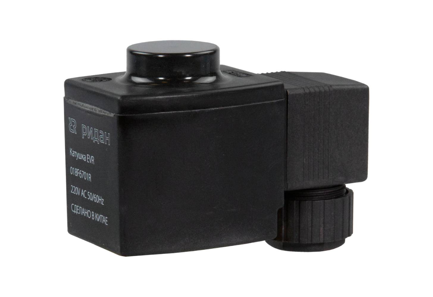 EVR катушка 110В, type 1