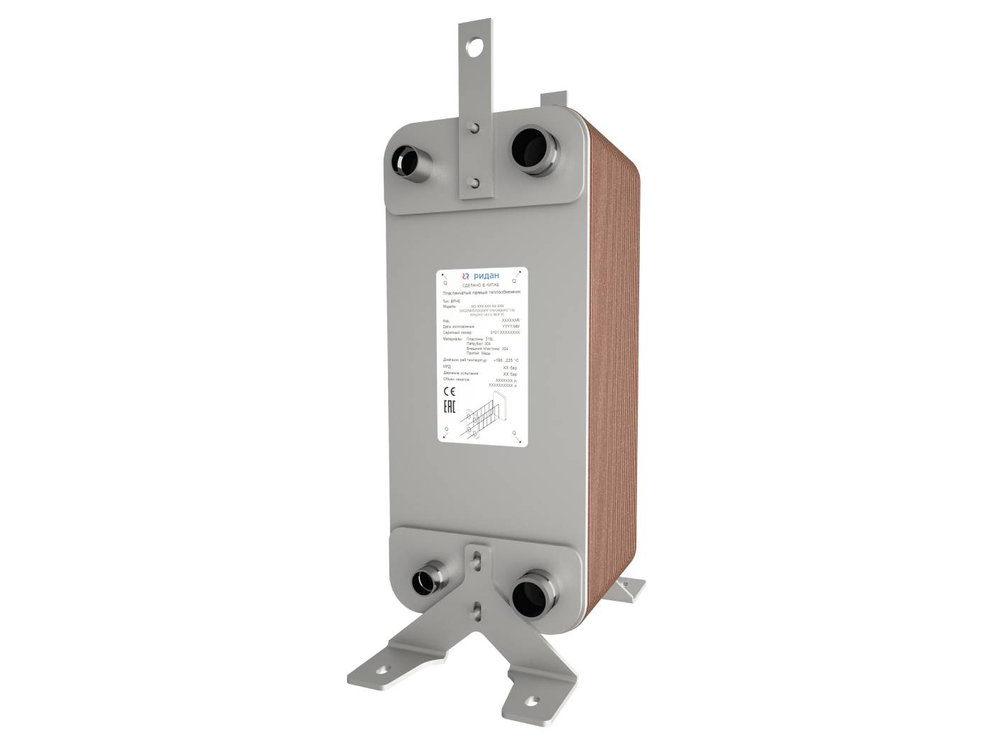 BPHE_RD-200-200-3,0-H-Q3Q4(H2''5/8)/H1H2(H3''1/8)/8-M10*25 Теплообменник пластинчатый паяный