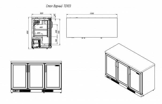 TD103-G