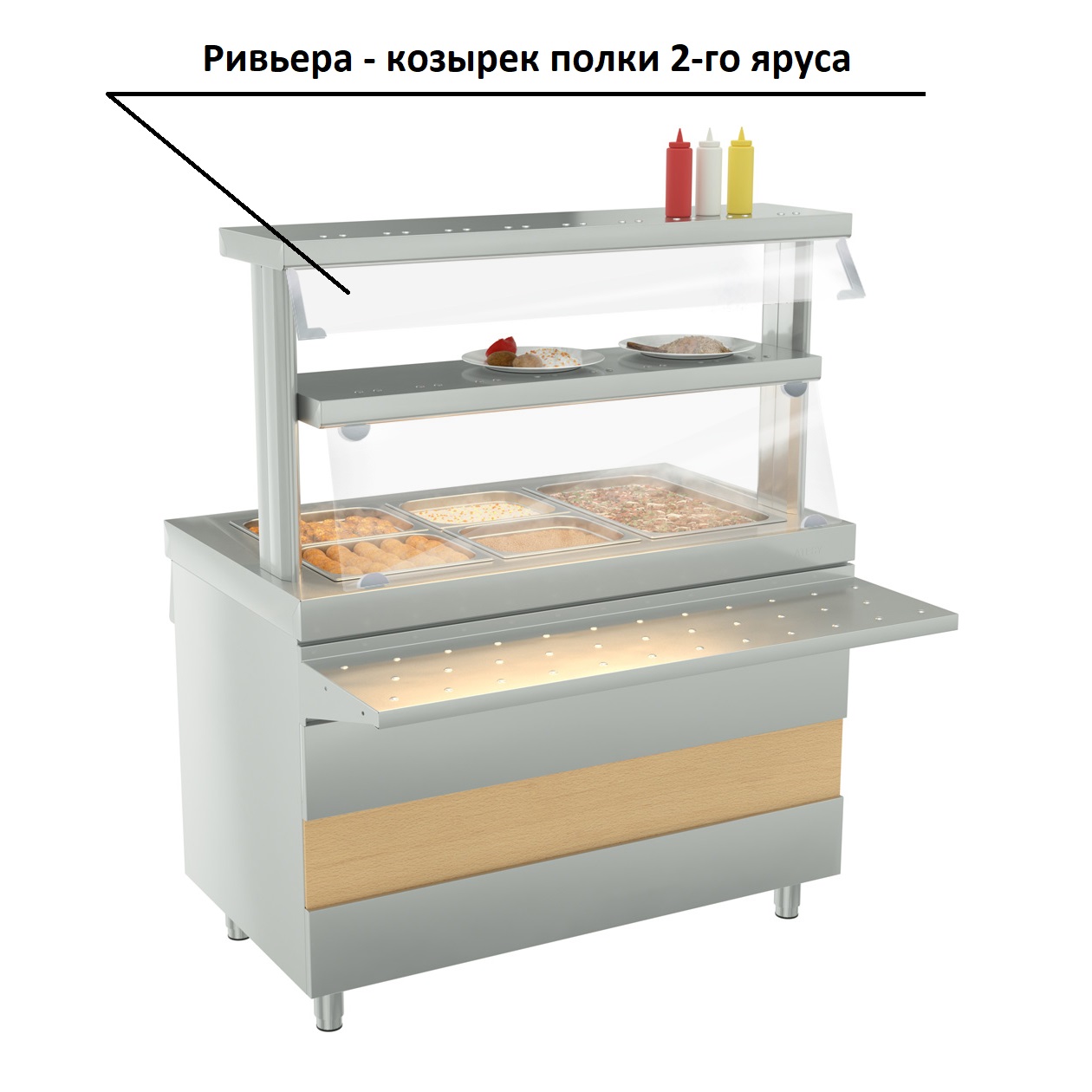 Ривьера - козырек полки 2-го яруса (1120мм)