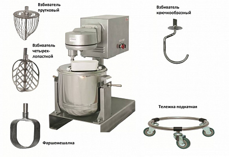 Машина кухонная универсальная УКМ-14 (Машина взбивальная МВ-25)