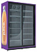 Plus-1825-Eco-U