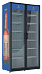 Flex-1288-Eco-U