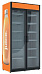 Flex-1147-Eco-L-U