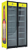 Max-1020-Eco-U