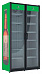 Max-1269-Eco-U