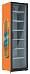 Max-771-Eco