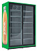 Plus-1645-Eco-U