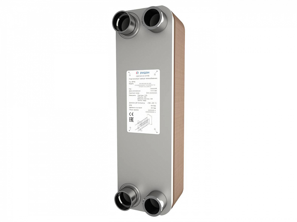 BPHE_RD-095B-10-4,5-H-Q3Q4(H1"5/8)/Q1Q2(L2)/4-M8*23 Теплообменник пластинчатый паяный