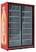 Plus-1375-Eco-U