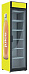 Flex-513-Eco-L-U