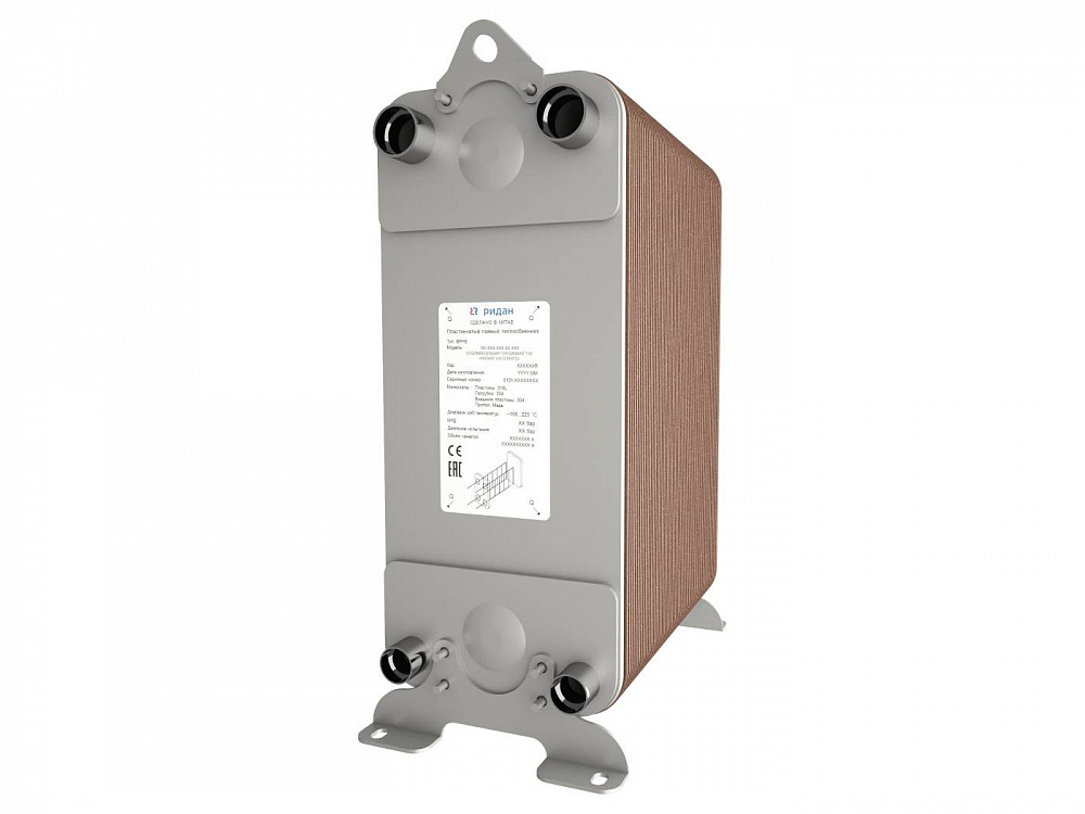 BPHE_RD-210-158-4,5-HDQ-Q1Q2(N1/2")/Q3Q5(H1“3/8)/Q4Q6(H3“1/8)/H1H2(Т88,9)/12-M12*25 Теплообменник пластинчатый паяный