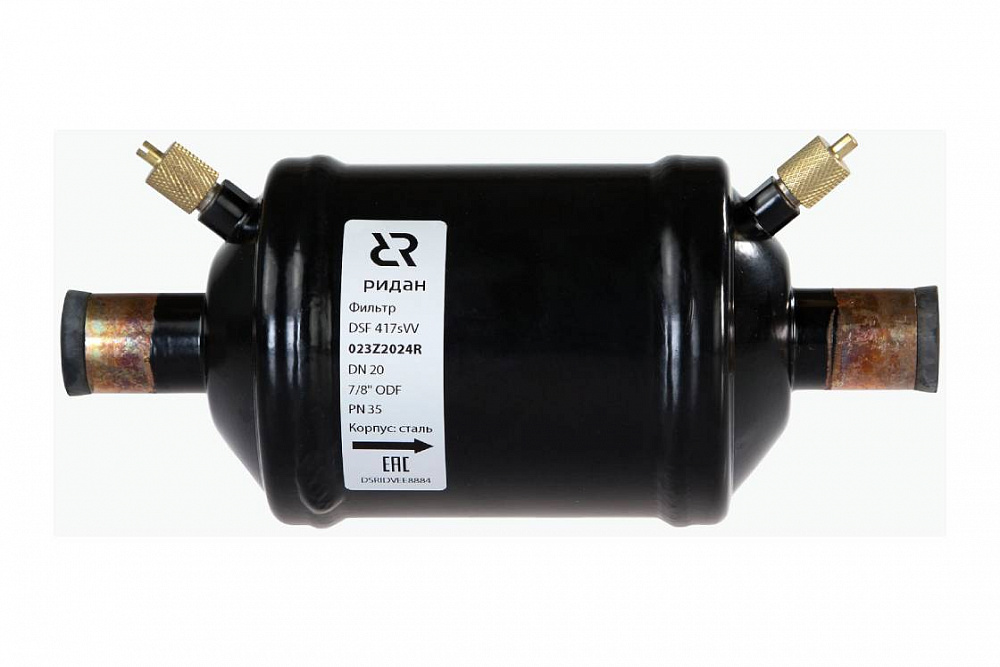 DSF 165sVV Фильтр 5/8" пайка