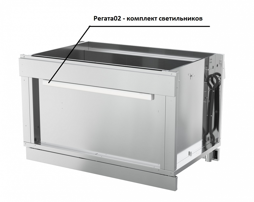 Регата02 - Комплект светильников КСВ-1540-02