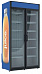 Flex-794-Eco-L-U