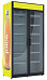 Flex-935-Eco-L-U