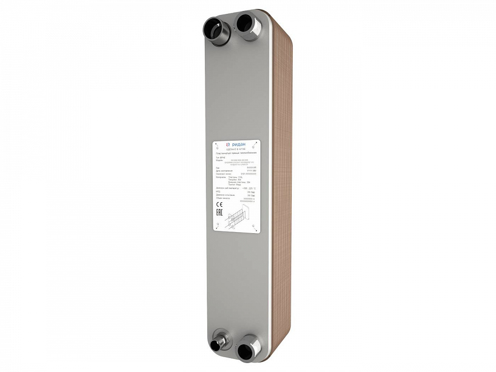 BPHE_RD-052-10-4,5-H-Q3Q4(H7/8)/Q1Q2(L1)/4-M8*23 Теплообменник пластинчатый паяный