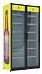 Flex-935-Eco-U