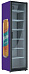 Max-605-Eco