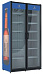 Max-1519-Eco-U